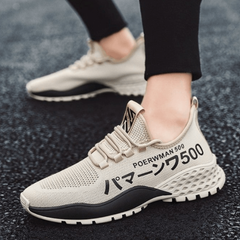 Happy™ AiryShoes: Ademend Comfortabele Lichte Sportschoenen