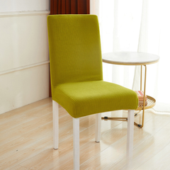 UltiFurni® ChairCovers 1+1 GRATIS: Elastisch Universeel Eetkamer Stoel Hoezen