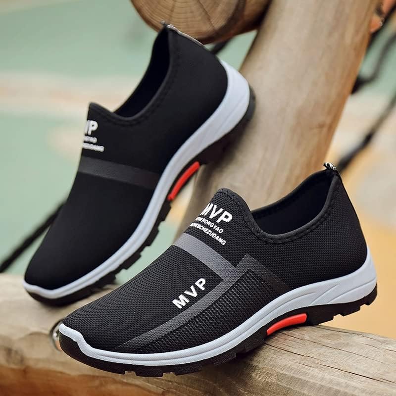 Happy™ ComfortStep - Eenvoudig Te Dragen Betrouwbare Duurzame Alledaagse Comfort Stap Schoenen