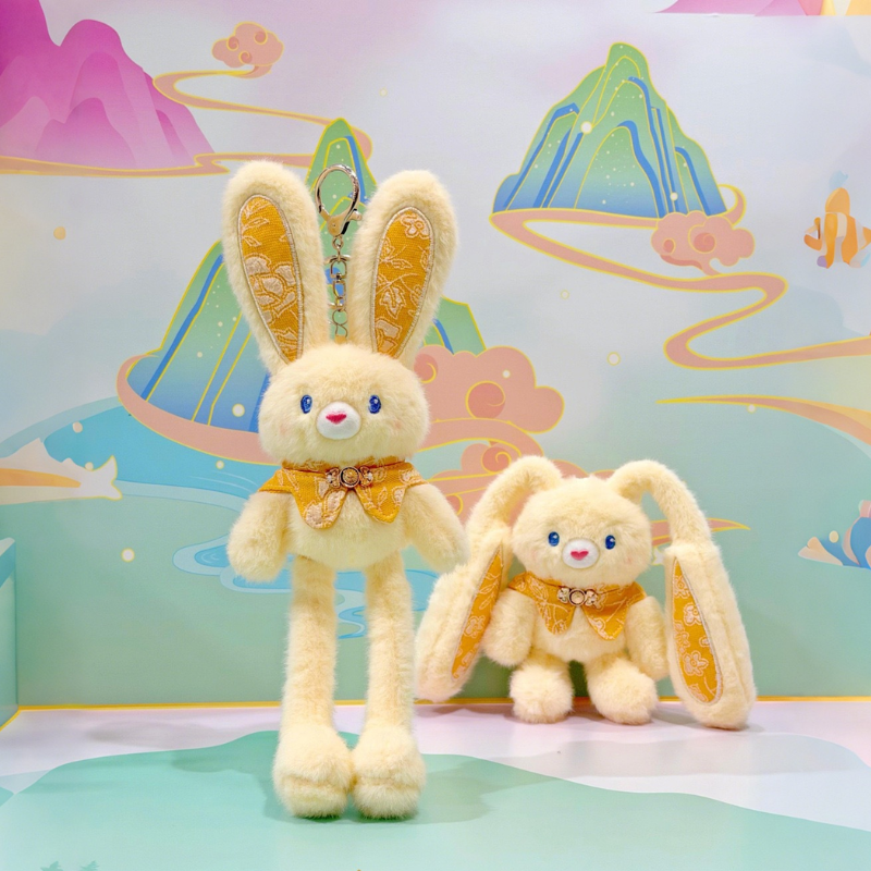 Kletshuts™ StuffedToy: Pluche Sleutelhanger Oortjes En Benen