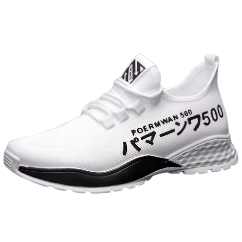 Happy™ AiryShoes: Ademend Comfortabele Lichte Sportschoenen