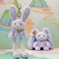 Kletshuts™ StuffedToy: Pluche Sleutelhanger Oortjes En Benen