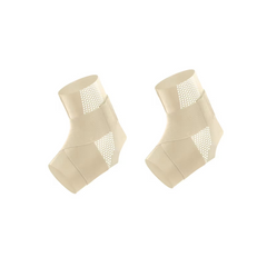 Happy™ AnkleSupport 1+1 GRATIS: Ademend Enkelcompressie Pijnverlichting Ondersteuning voor de Hele Dag