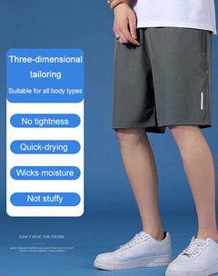 Icone™ StretchShorts - Universele Stijl Comfortabele Sneldrogende Rekken Shorts