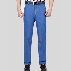Icone™ RetroJeans: Heren Hoge Taille Toevallig Retro Jeans