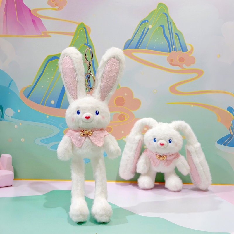 Kletshuts™ StuffedToy: Pluche Sleutelhanger Oortjes En Benen
