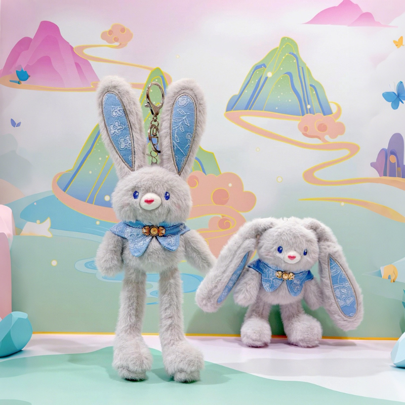 Kletshuts™ StuffedToy: Pluche Sleutelhanger Oortjes En Benen