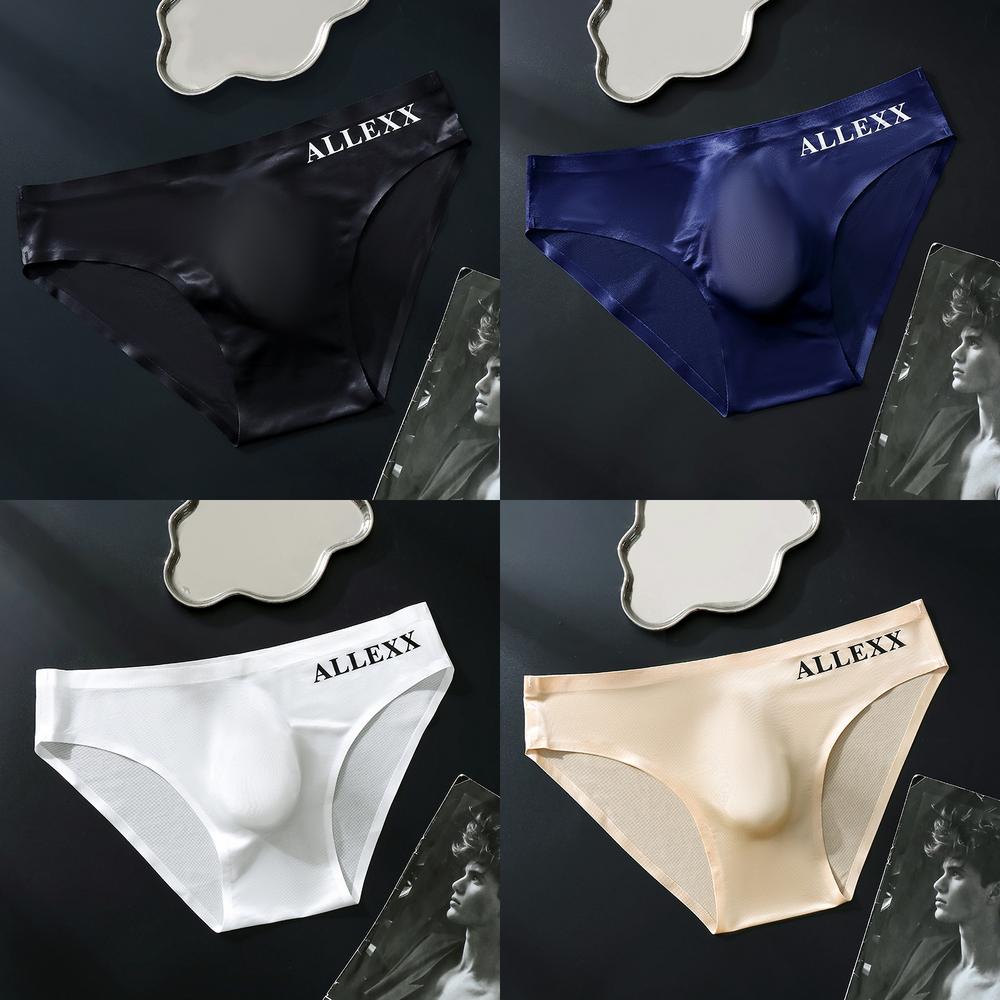 Icone™ MensUnderwear 2+2 GRATIS: Sexy Ademend Comfortabel Herenondergoed