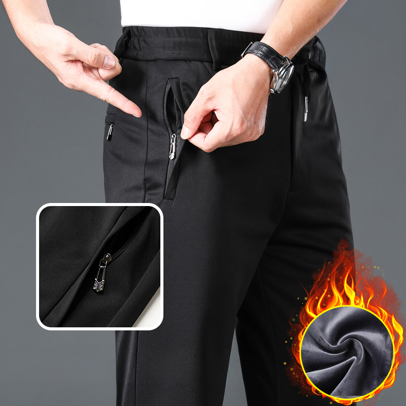 Icone™ CasualPants: De Hele Dag Comfort Ademende Vrijetijdsbroek