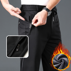 Icone™ CasualPants: De Hele Dag Comfort Ademende Vrijetijdsbroek
