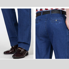 Icone™ RetroJeans: Heren Hoge Taille Toevallig Retro Jeans
