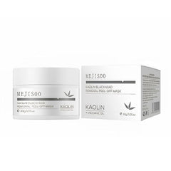 PoreMask 1+1 GRATIS - Diepe Pore Reiniging Blackhead Verwijder Peel-Off Masker
