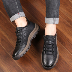 Happy™ MensFootwear: Casual Ademend Heren Dagelijkse Schoenen