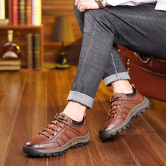 Happy™ MensFootwear: Casual Ademend Heren Dagelijkse Schoenen