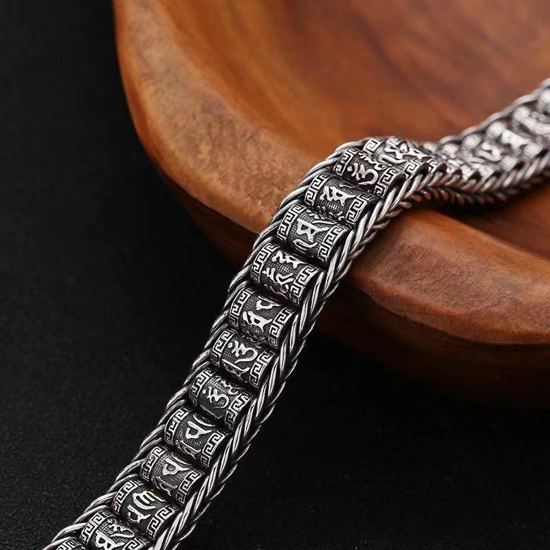 Jewelance™ TibetanBracelet 1+1 GRATIS: Vintage Gedetailleerd Patroon Tibetaanse Ontwerp Armband