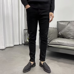 Icone™ SlimPants: Heren Casual Elegant Modern Slim Broeken