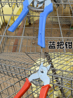 RingPliers - Type M Hog Ring Bevestiger Tang Gereedschap