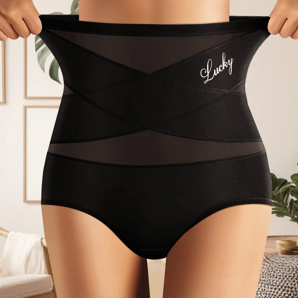 Icone™ BreathableUnderwear 1+2 GRATIS - Hoge Taille Ademend Naadloos En Vormgevend Ondergoed