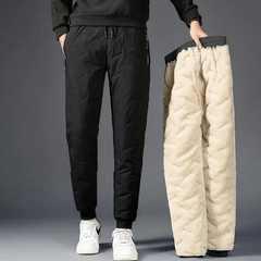 Icone™ WinterTrousers - Unisex Geïsoleerd Winter Broek