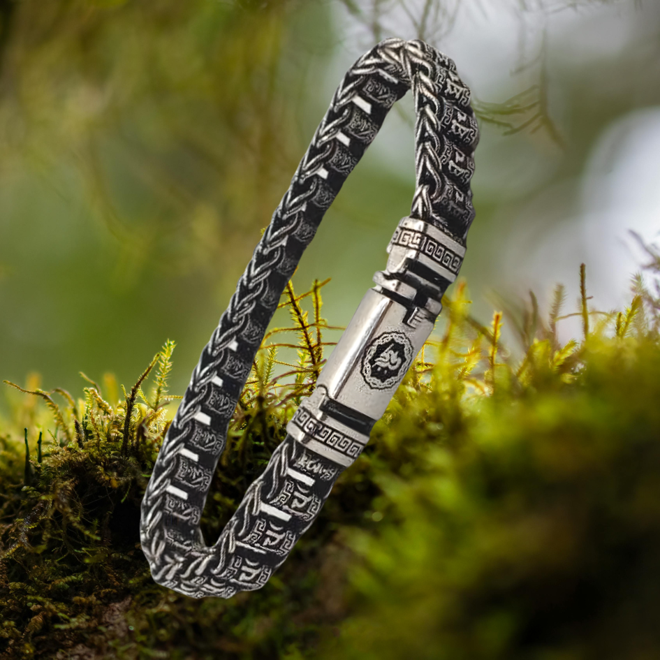Jewelance™ TibetanBracelet 1+1 GRATIS: Vintage Gedetailleerd Patroon Tibetaanse Ontwerp Armband