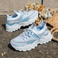 Happy™ SummerShoes: Comfortabele Ademend Zomer Schoenen