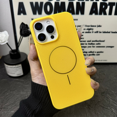 DissipationCase: Warmteafvoer MagSafe iPhone Hoes