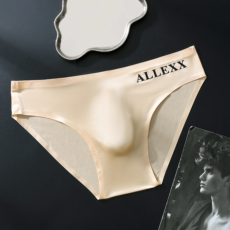 Icone™ MensUnderwear 2+2 GRATIS: Sexy Ademend Comfortabel Herenondergoed