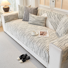 Globetrek° SofaCover – Elegant Duurzaam Premie Stof Bankhoes