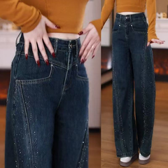 Icone™ GlitterPants: Veelzijdige Mode Denim Glitter Broek Voor Elke Dag