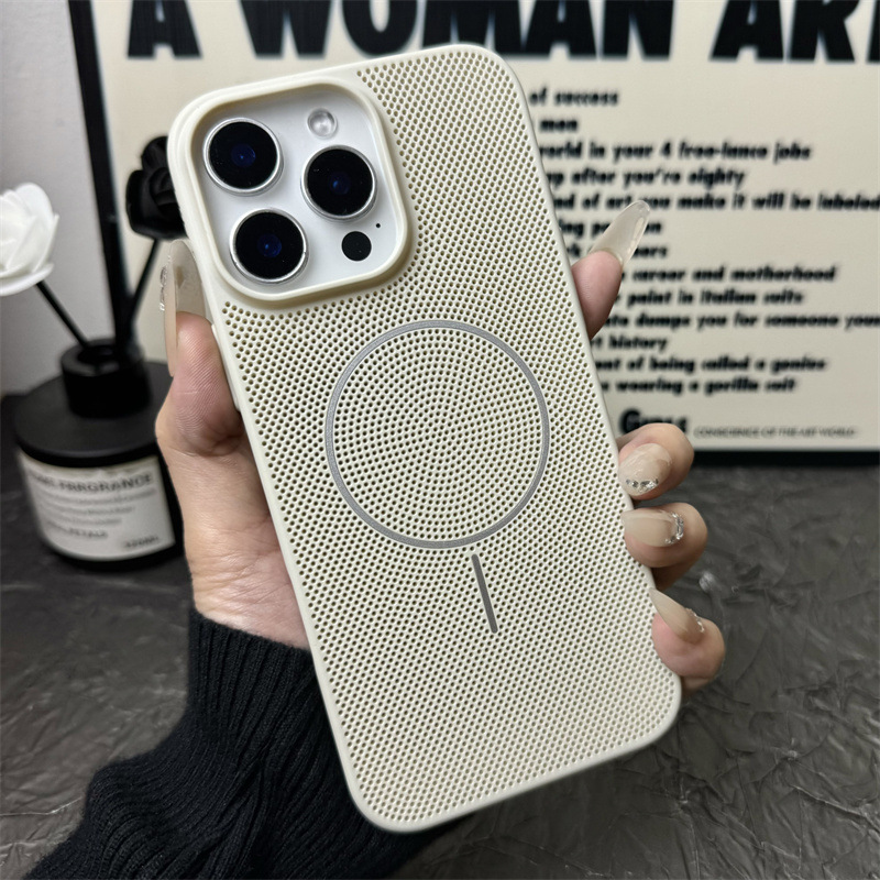 DissipationCase: Warmteafvoer MagSafe iPhone Hoes