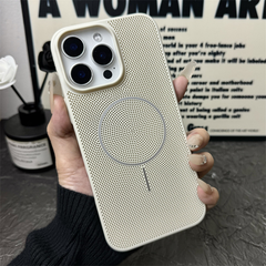 DissipationCase: Warmteafvoer MagSafe iPhone Hoes