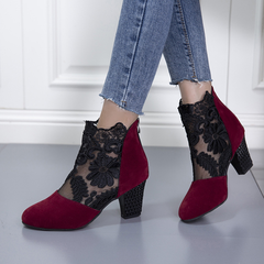 Happy™ EmbroideredHeels: Stijlvolle Blok Hakken Gesloten Neus Mesh Geborduurde Hakken