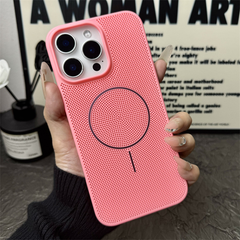 DissipationCase: Warmteafvoer MagSafe iPhone Hoes