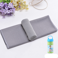 CoolingTowel™ 1+1 GRATIS - Directe Verfrissing Lichtgewicht Herbruikbare Koeltowel
