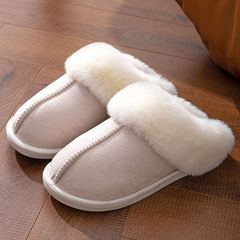 Happy™ IndoorSlippers: Stijlvolle Gezellige Dames Binnen Slippers