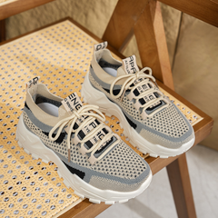 Happy™ SummerShoes: Comfortabele Ademend Zomer Schoenen