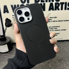 DissipationCase: Warmteafvoer MagSafe iPhone Hoes