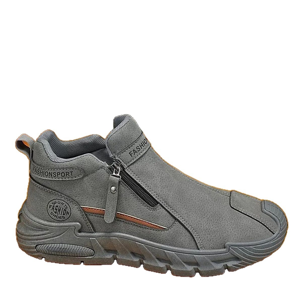 Happy™ OutdoorShoes: Zijkant Rits Wandel Openlucht Schoenen Voor Mannen