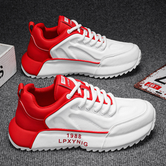 Happy™ ChunkyShoes: Lichtgewicht Comfortabele Dikke Zool Chunky Schoenen