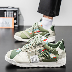 Happy™ PatchworkShoes: Mannen Stijlvolle Straatkleding Lapwerk Schoenen