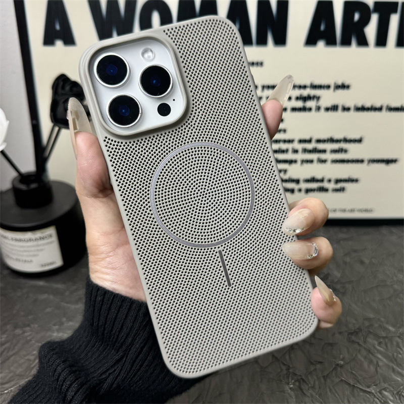 DissipationCase: Warmteafvoer MagSafe iPhone Hoes