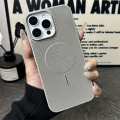 DissipationCase: Warmteafvoer MagSafe iPhone Hoes