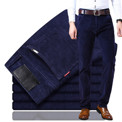 Icone™ ClassicPants: Heren Toevallig Slank Fit Klassieke Broek