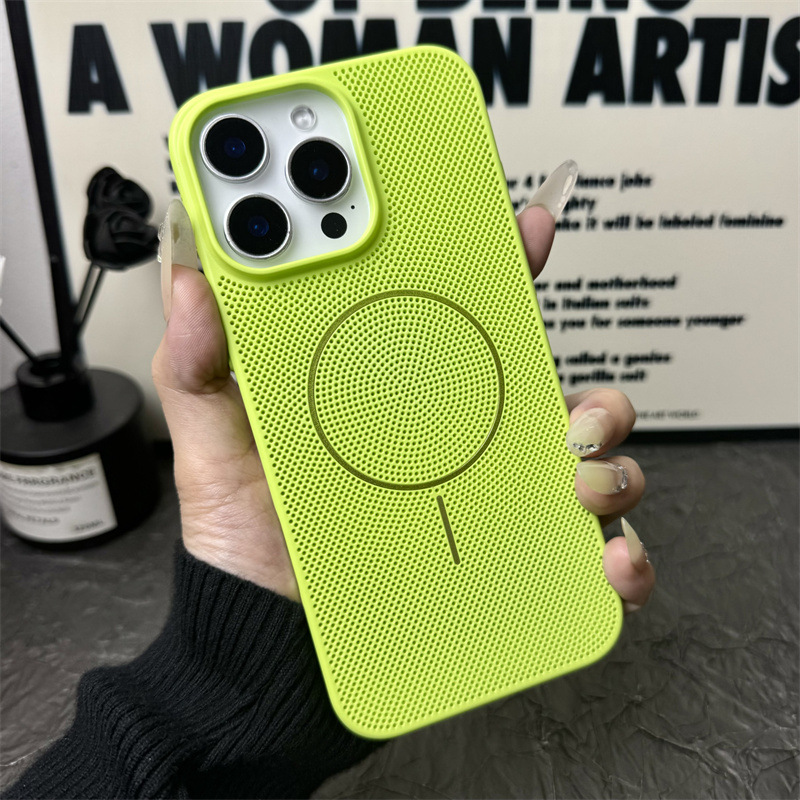 DissipationCase: Warmteafvoer MagSafe iPhone Hoes