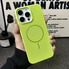 DissipationCase: Warmteafvoer MagSafe iPhone Hoes