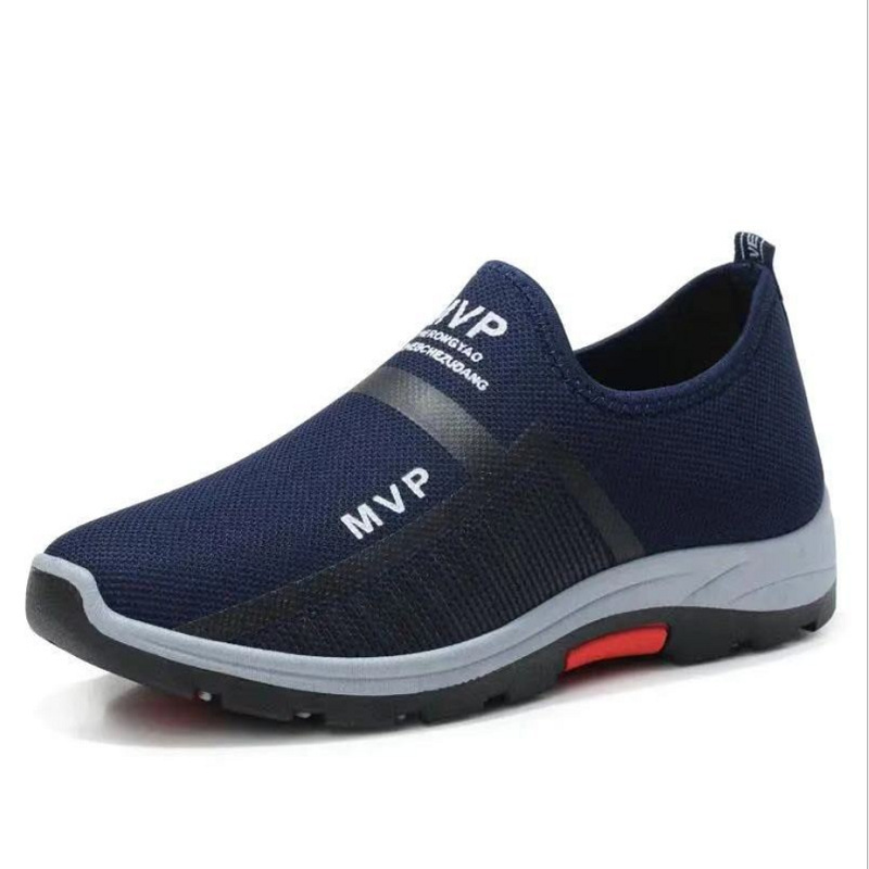 Happy™ ComfortStep - Eenvoudig Te Dragen Betrouwbare Duurzame Alledaagse Comfort Stap Schoenen