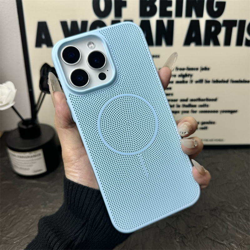 DissipationCase: Warmteafvoer MagSafe iPhone Hoes