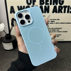 DissipationCase: Warmteafvoer MagSafe iPhone Hoes