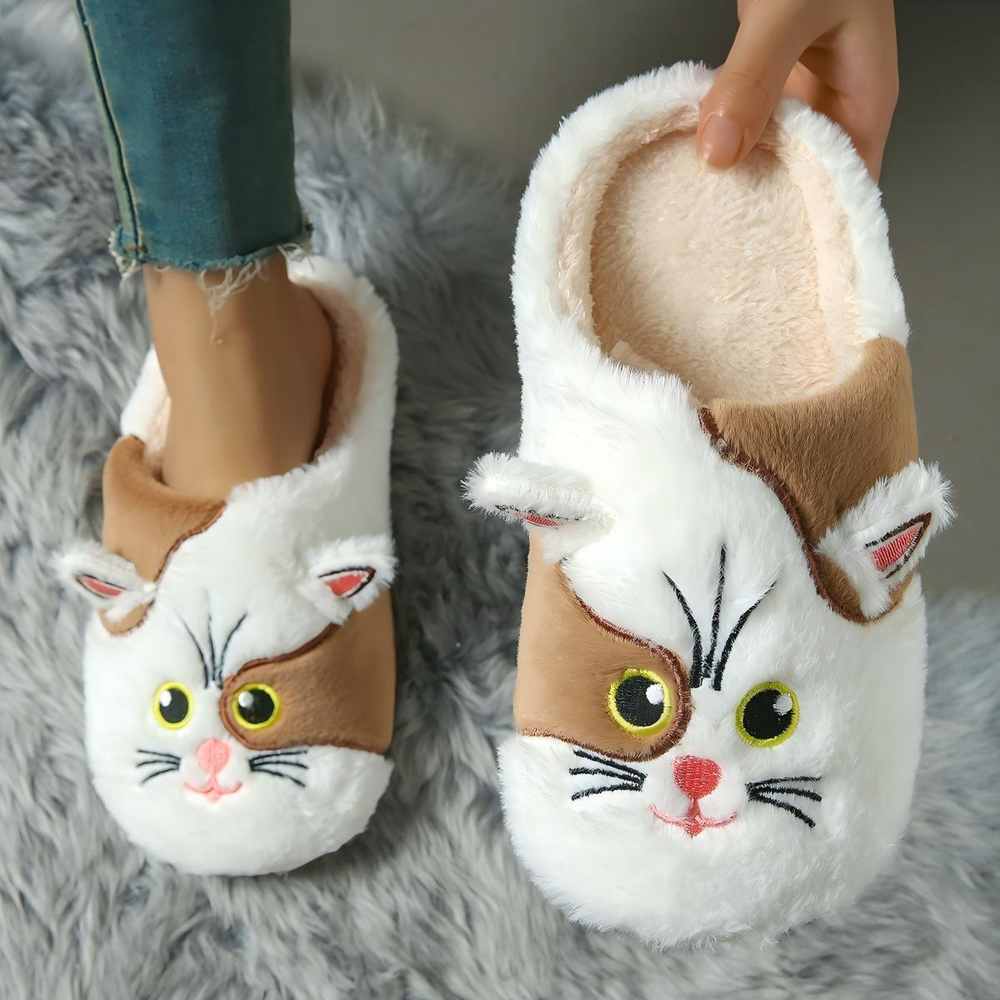 Happy™ LoungeSlippers 1+1 GRATIS: Zachte Stijlvolle Kat Patroon Gezellige Loungepantoffels