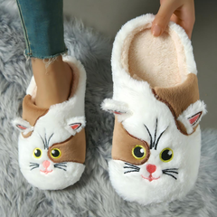 Happy™ LoungeSlippers 1+1 GRATIS: Zachte Stijlvolle Kat Patroon Gezellige Loungepantoffels